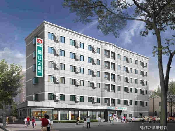 Jingjiang Inn South Pudong Road Tangqiao เซี่ยงไฮ้ ภายนอก รูปภาพ