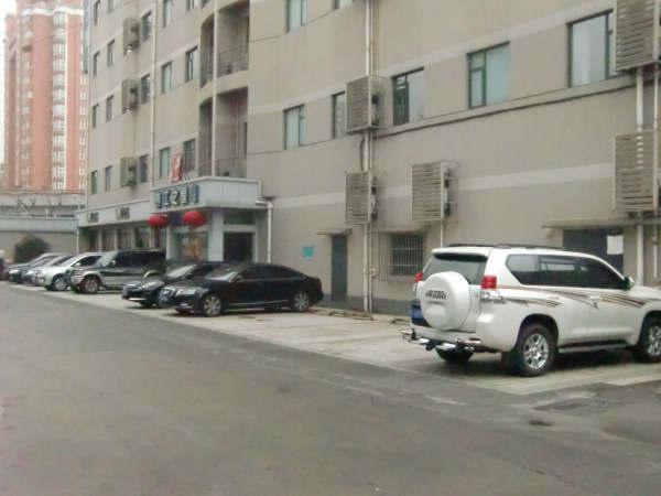 Jingjiang Inn South Pudong Road Tangqiao เซี่ยงไฮ้ ภายนอก รูปภาพ