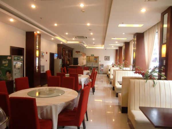 Jingjiang Inn South Pudong Road Tangqiao เซี่ยงไฮ้ ภายนอก รูปภาพ