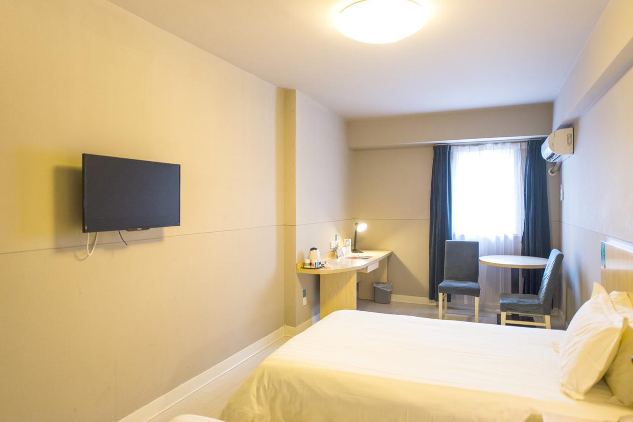 Jingjiang Inn South Pudong Road Tangqiao เซี่ยงไฮ้ ภายนอก รูปภาพ