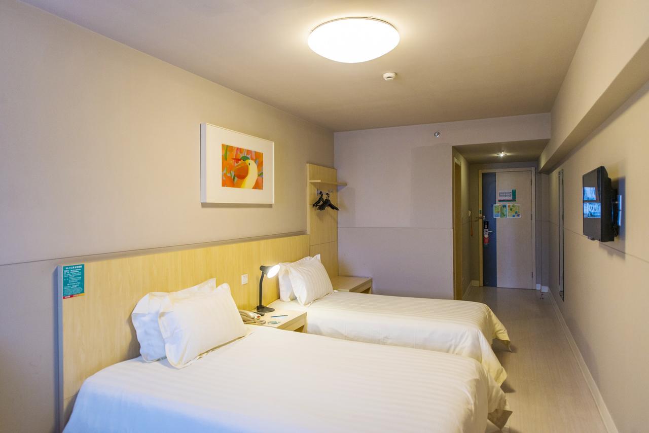 Jingjiang Inn South Pudong Road Tangqiao เซี่ยงไฮ้ ภายนอก รูปภาพ