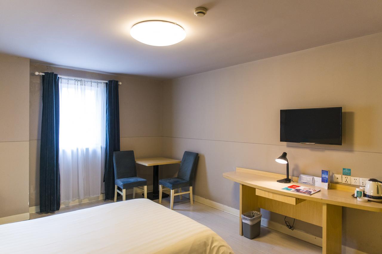 Jingjiang Inn South Pudong Road Tangqiao เซี่ยงไฮ้ ภายนอก รูปภาพ
