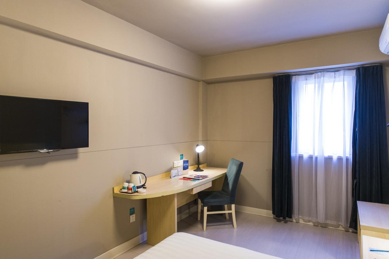 Jingjiang Inn South Pudong Road Tangqiao เซี่ยงไฮ้ ภายนอก รูปภาพ