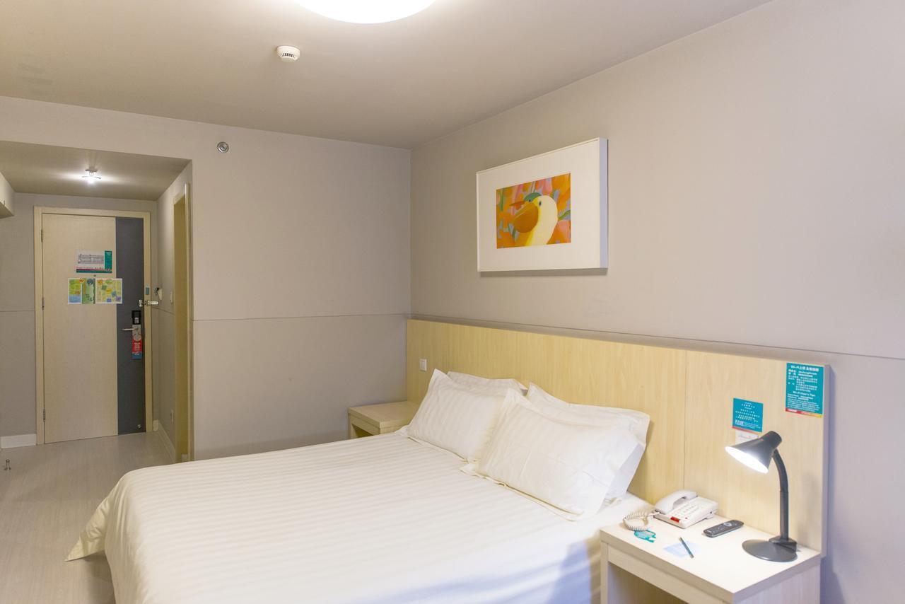 Jingjiang Inn South Pudong Road Tangqiao เซี่ยงไฮ้ ภายนอก รูปภาพ