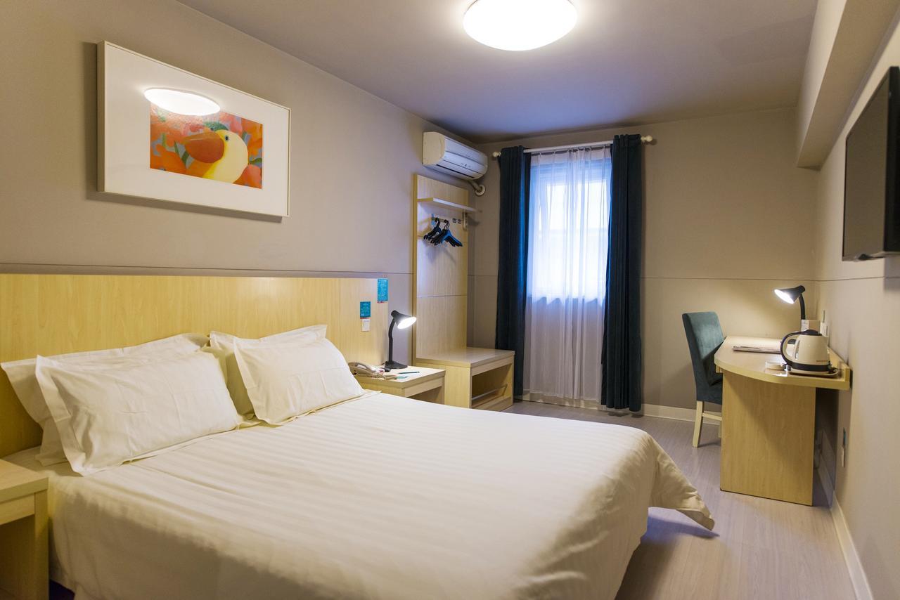 Jingjiang Inn South Pudong Road Tangqiao เซี่ยงไฮ้ ภายนอก รูปภาพ