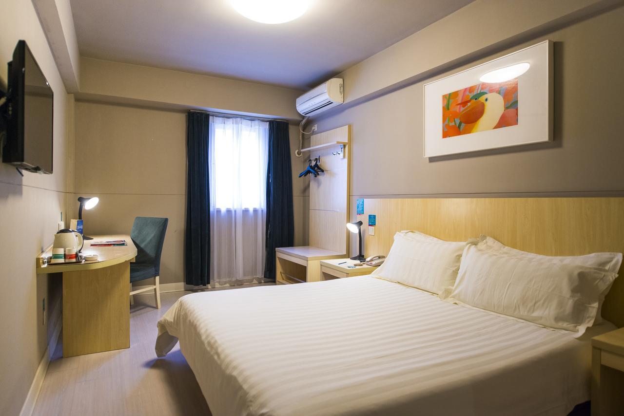 Jingjiang Inn South Pudong Road Tangqiao เซี่ยงไฮ้ ภายนอก รูปภาพ